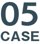 CASE05