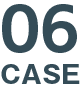 CASE06